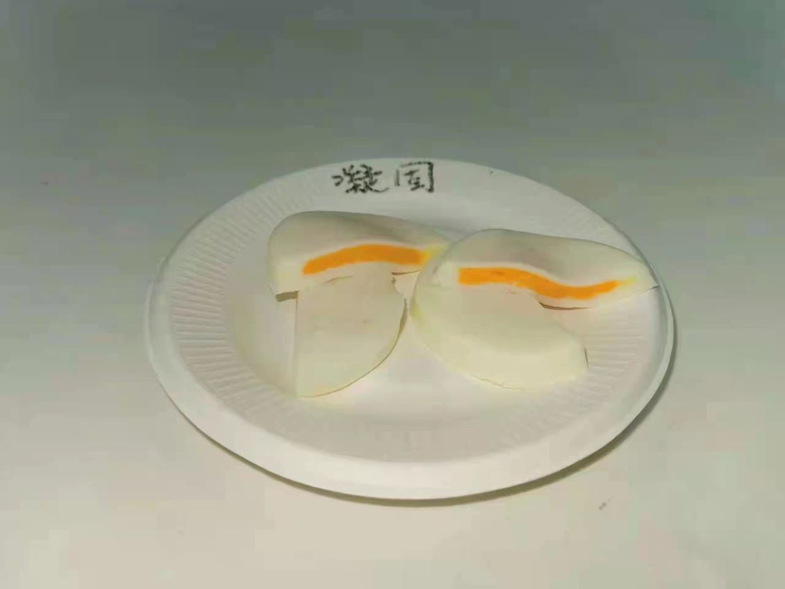 湖南煎蛋
