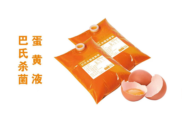 湖南刷月饼的蛋黄液