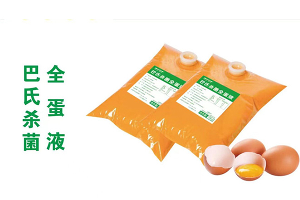 湖南沙拉酱蛋液